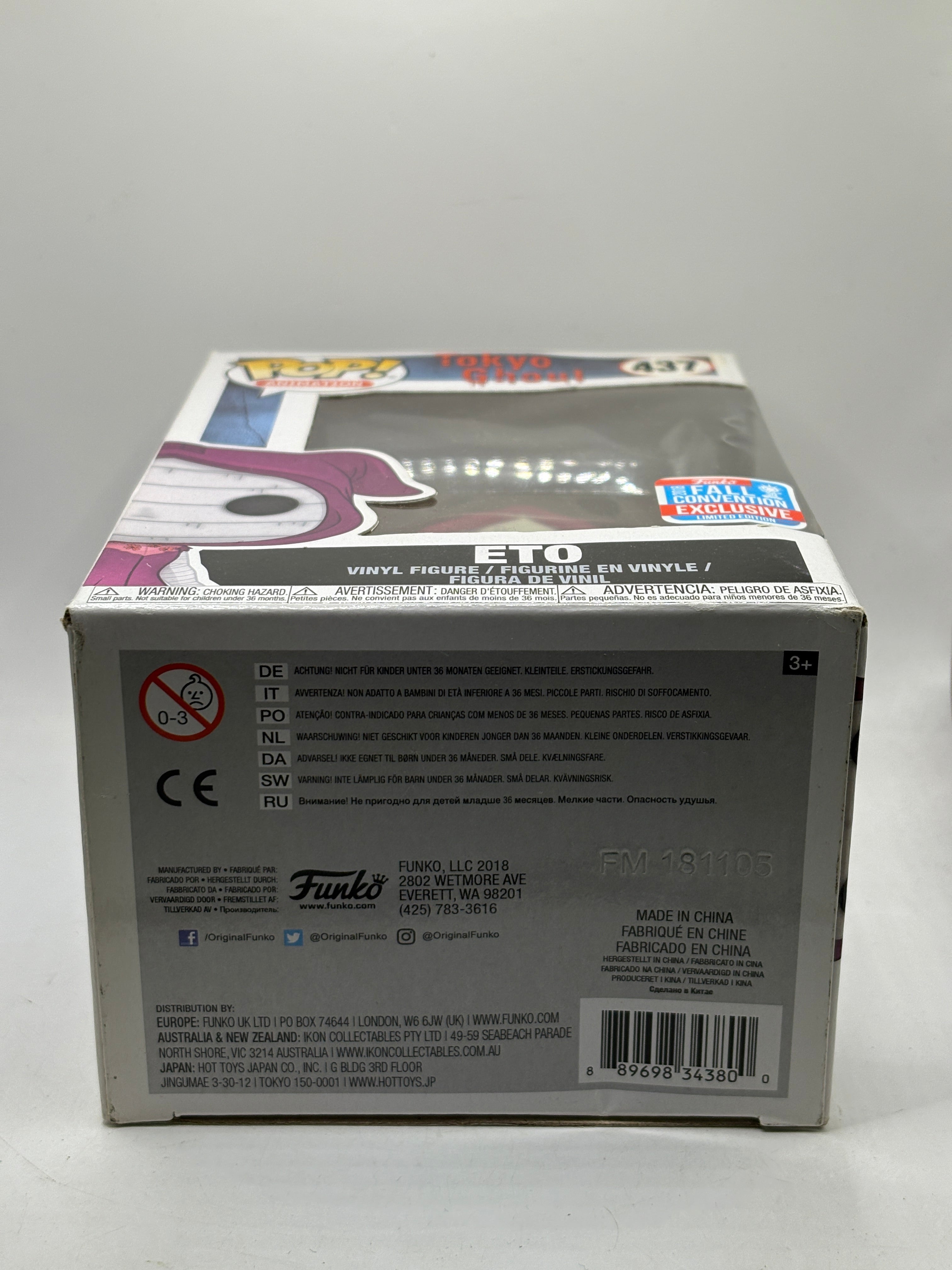 Funko POP! Animation Tokyo Ghoul #437 Eto 2018 Fall Exclusive Minor Box Damage FRENLY BRICKS - Open 7 Days